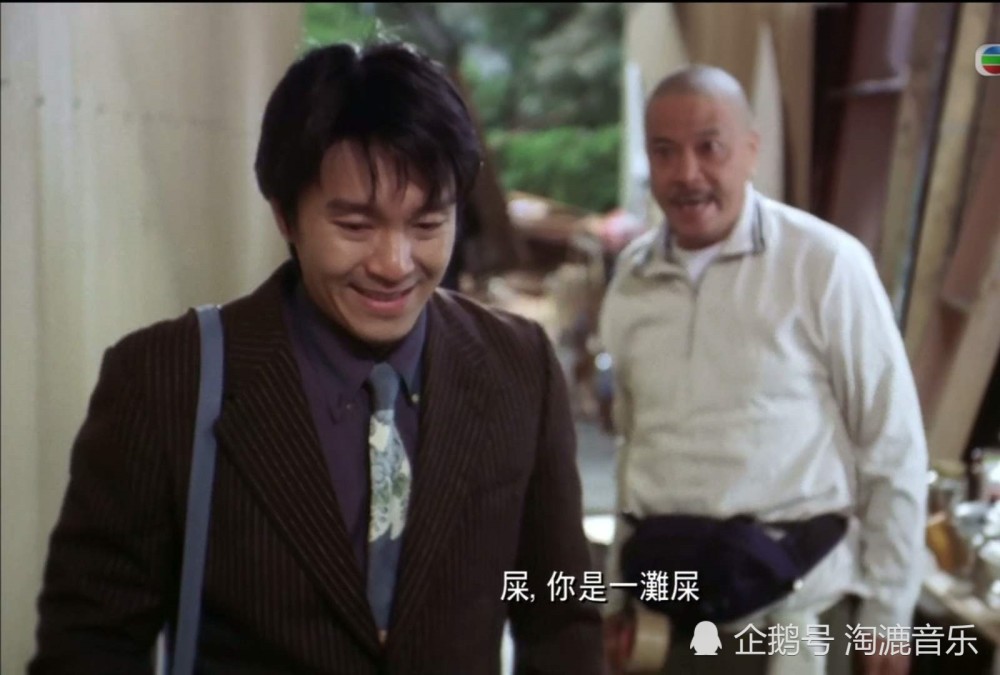 毫无生气的样子让人忍不住心酸;《喜剧之王》中喊着"我养你啊"的