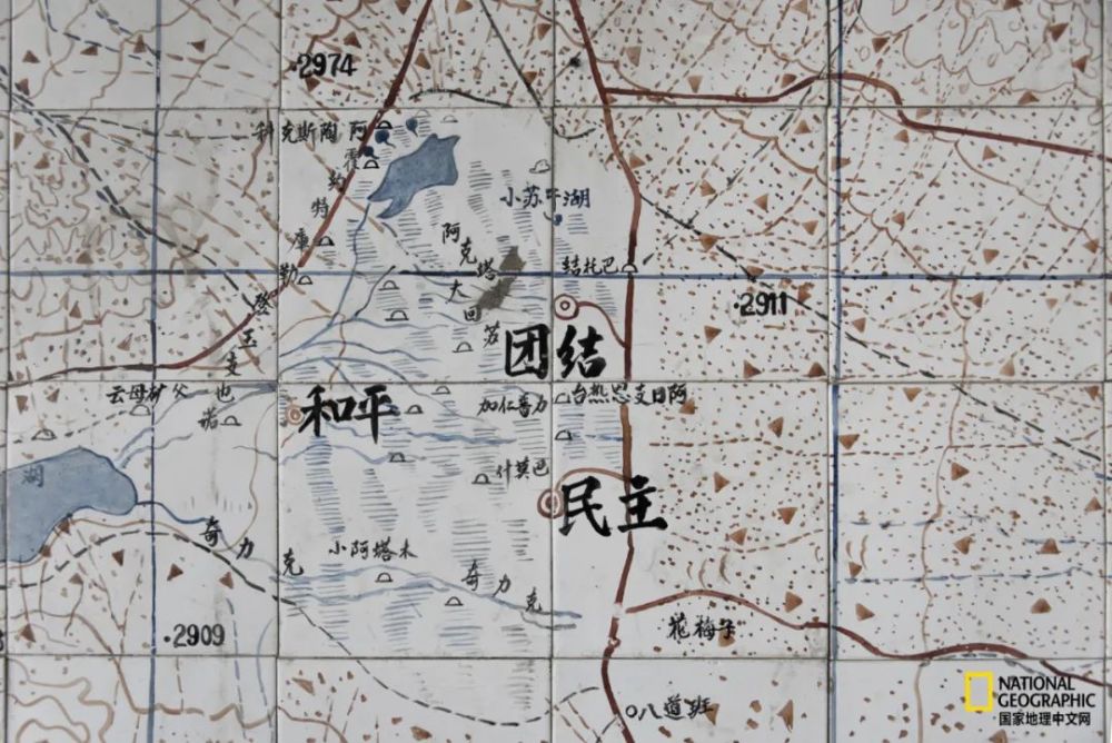 阿克塞县|甘肃阿克塞，从废弃小镇重返1980