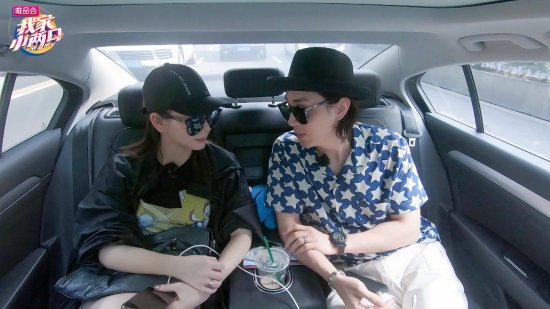 戚薇|“容易受伤的女人”戚薇又摔伤，下飞机直接送院，坐轮椅画面曝光