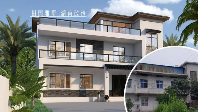 两层砖房改造为现代风别墅