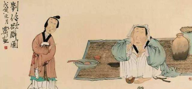 刘伶|“竹林七贤”刘伶：嗜酒如命，被妻子推进酒缸，3天后将酒全喝光