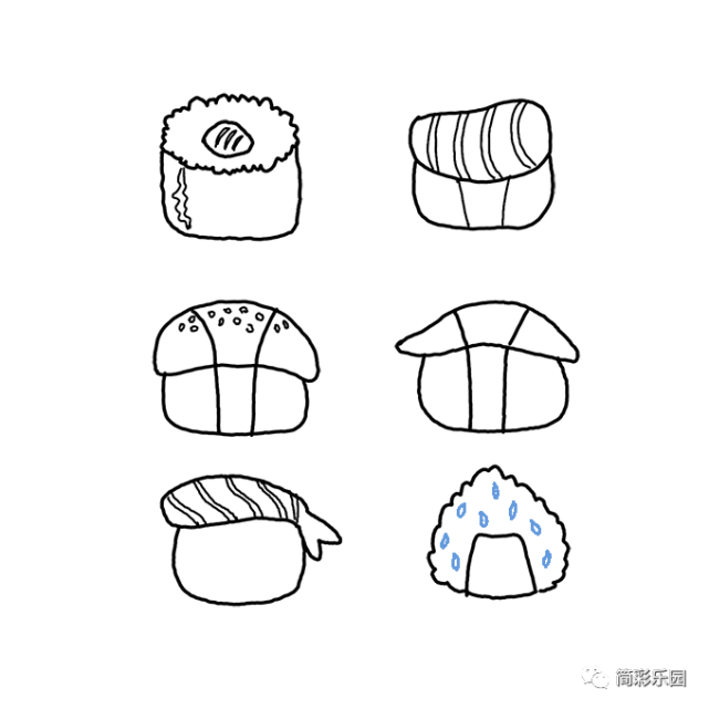 简单的寿司画法 六种寿司简笔画教程 寿司卷 寿司 米饭 鳗鱼寿司 鸡蛋 紫菜卷