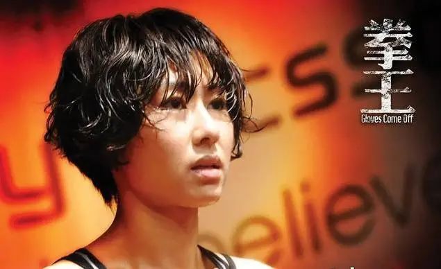 还记得《大唐双龙传》里的婠婠吗?她现在长这样
