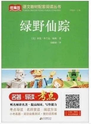 王国维|这3本好书，值得你读！