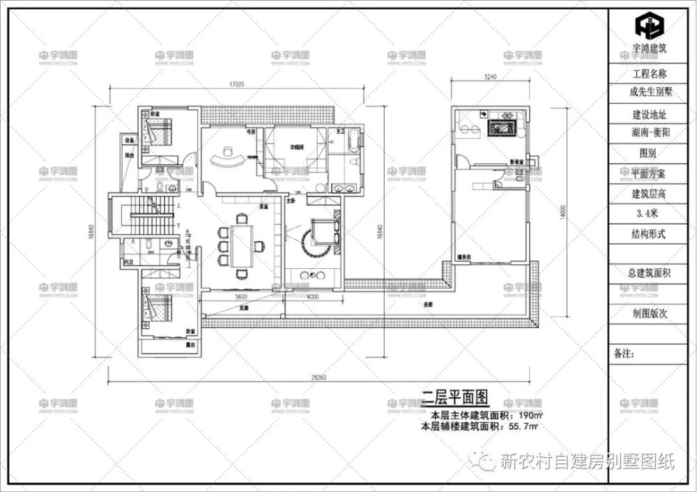 豪华中式庭院别墅 带大面积花园 你想住在这样的房子里养老吗 腾讯新闻