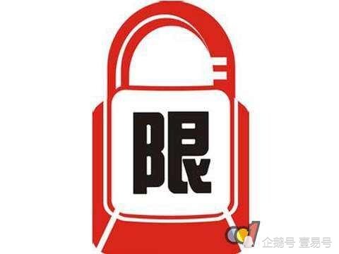 民间借贷利率最高上限降至15.4%,还利实体还应解决更为可恨的套路贷