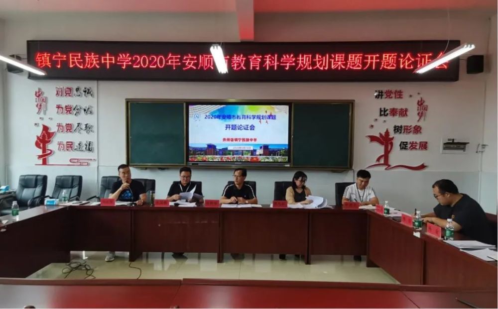 大连民族大学地址金石滩_大连民族大学地址_大连民族大学地址在哪里