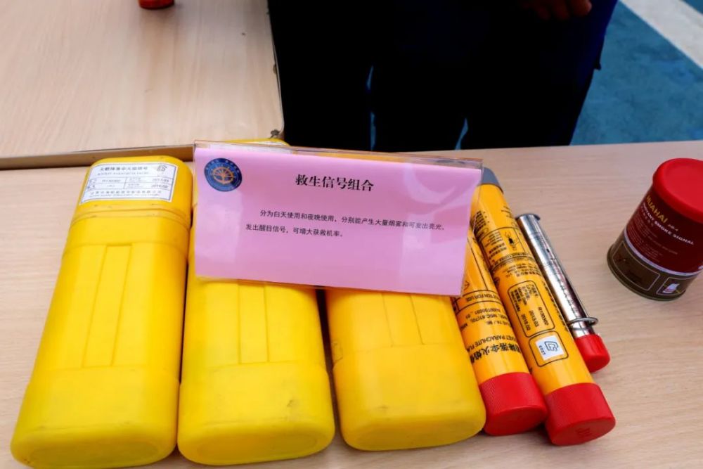 航海|想要去远航？这些航海人的“神器”与“绝活”你得知道！