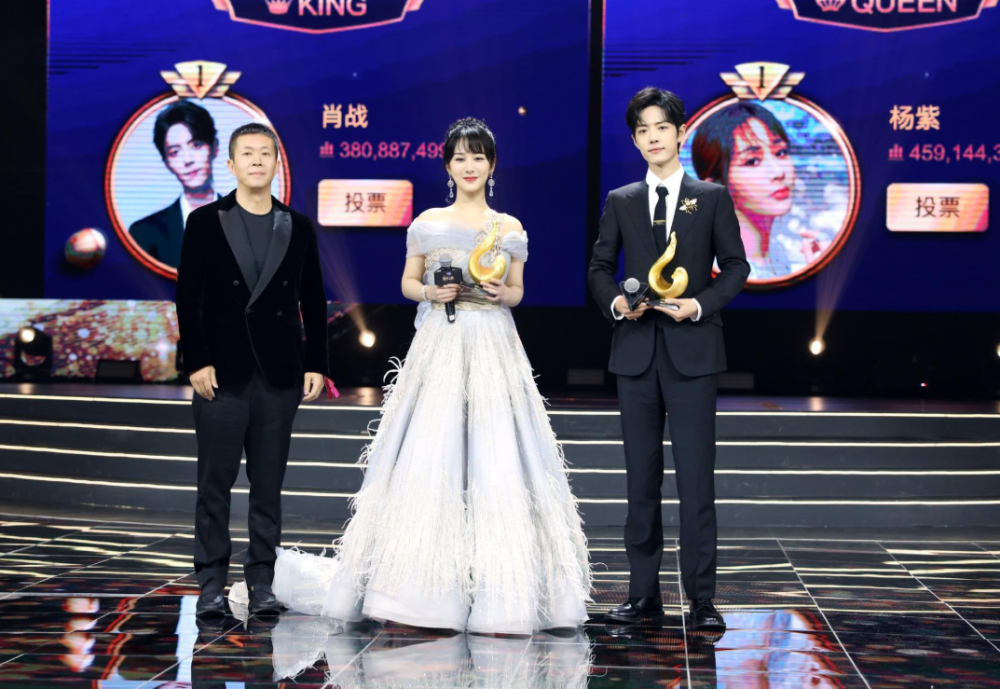 余生,请多指教|央视官微为肖战复出盖章？播放《余生》宣传片，谁合作杨紫谁幸运