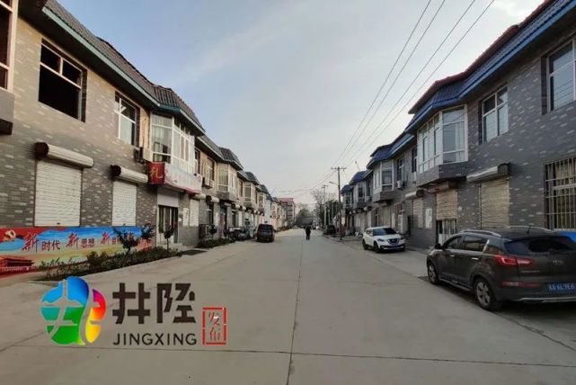 井陉县|白王庄|王利红