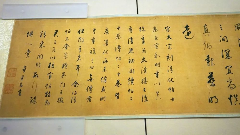 中国国家博物馆|北京大爷爱遛鸟，是从成化皇帝开始的吗？