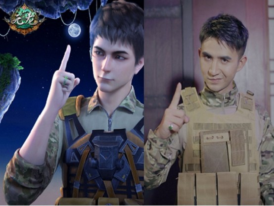 《元龙》动画:真人版的王胜居然长这样?官方吐槽最为致命!_腾讯新闻