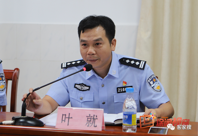 异地履新仅三个月,广东这名公安局副局长落马!|昔日同僚已被查