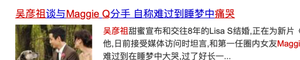 王鹤棣|长了一张“花心”脸，没想到他们内心还挺痴情的？
