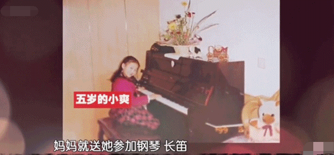 郑爽|郑爽不想萌娃们懂事？在节目中爆料心酸成长路，粉丝听了都心疼