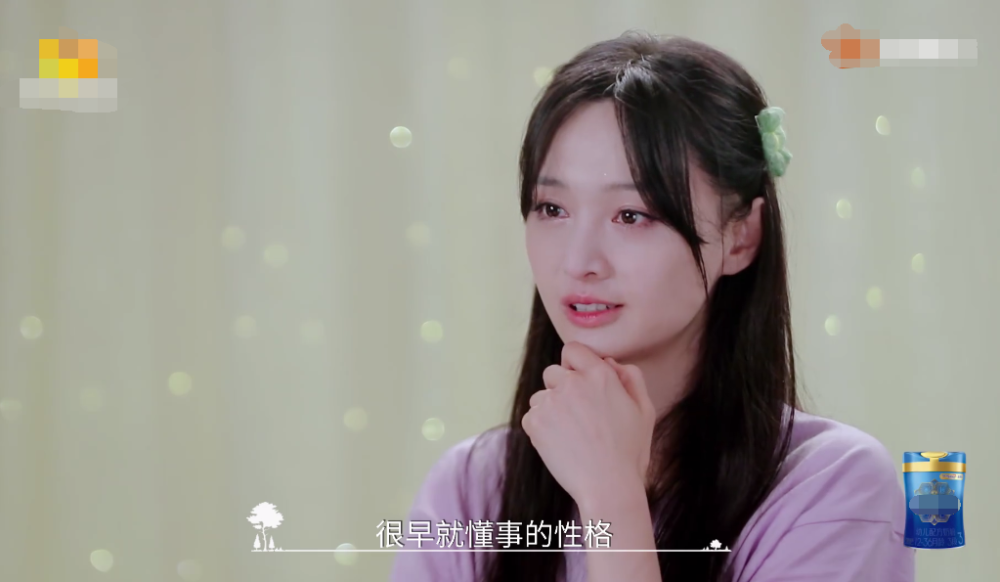 郑爽|郑爽不想萌娃们懂事？在节目中爆料心酸成长路，粉丝听了都心疼