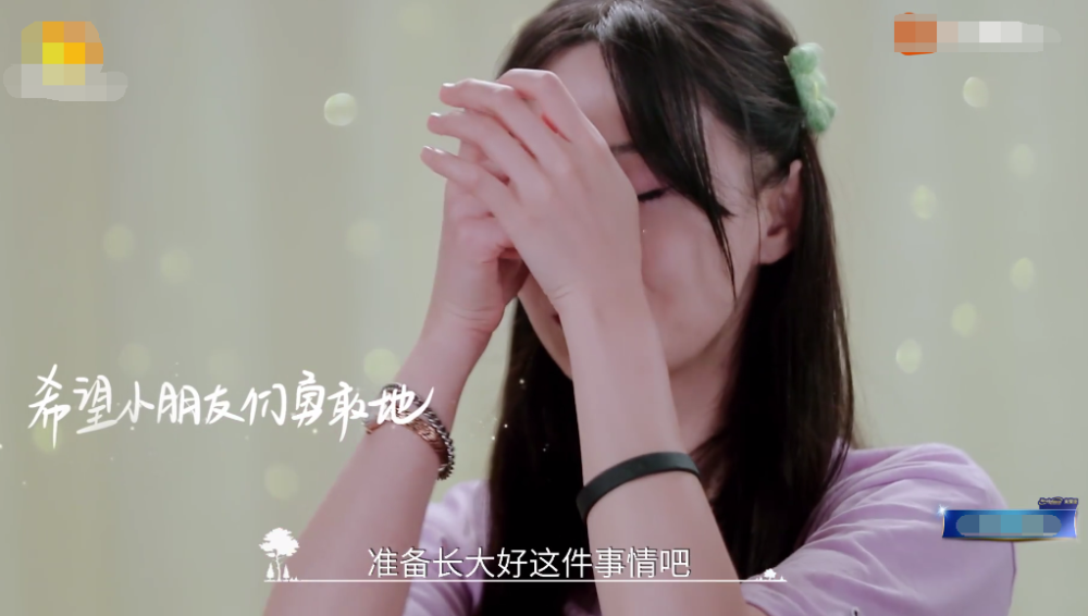 郑爽|郑爽不想萌娃们懂事？在节目中爆料心酸成长路，粉丝听了都心疼