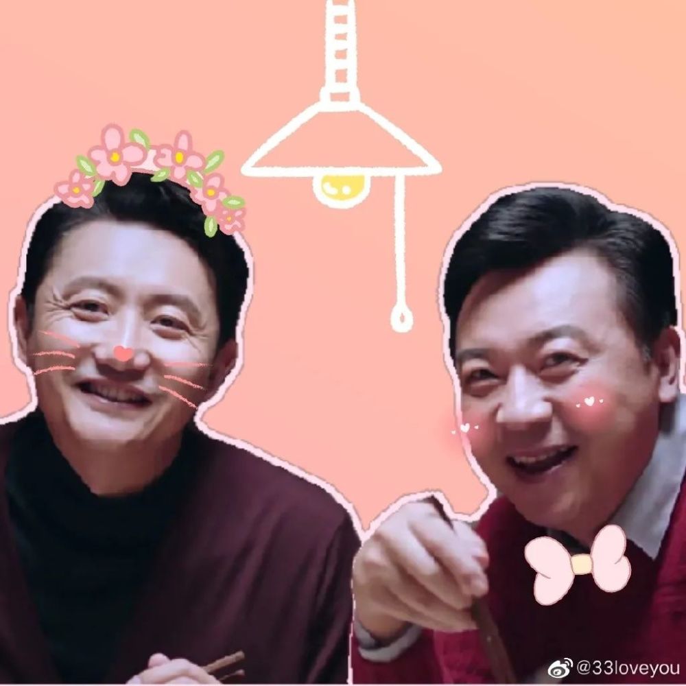 李海潮x凌和平嗑到我了