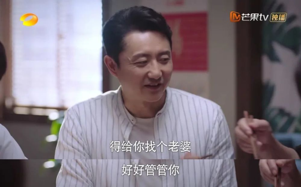 李海潮x凌和平嗑到我了