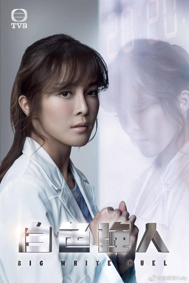 tvb|出道即获力捧，与多位TVB视帝合作，新剧上位做女一号