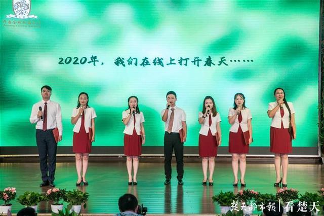 邢学坤|“孔子奖章教育奖”今年将在武汉颁奖