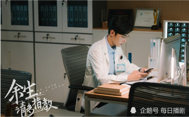 余生请多指教|肖战《余生请多指教》被央视发布一个片段，白衣执甲，为爱逆行