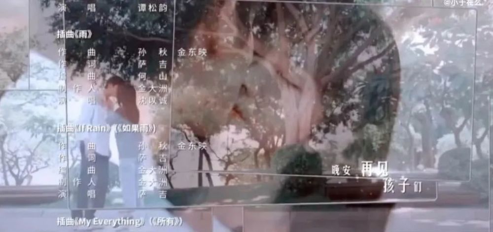 以家人之名|越不好好拍它，中国观众越想它