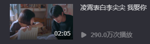 以家人之名|越不好好拍它，中国观众越想它