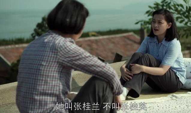 以家人之名|越不好好拍它，中国观众越想它