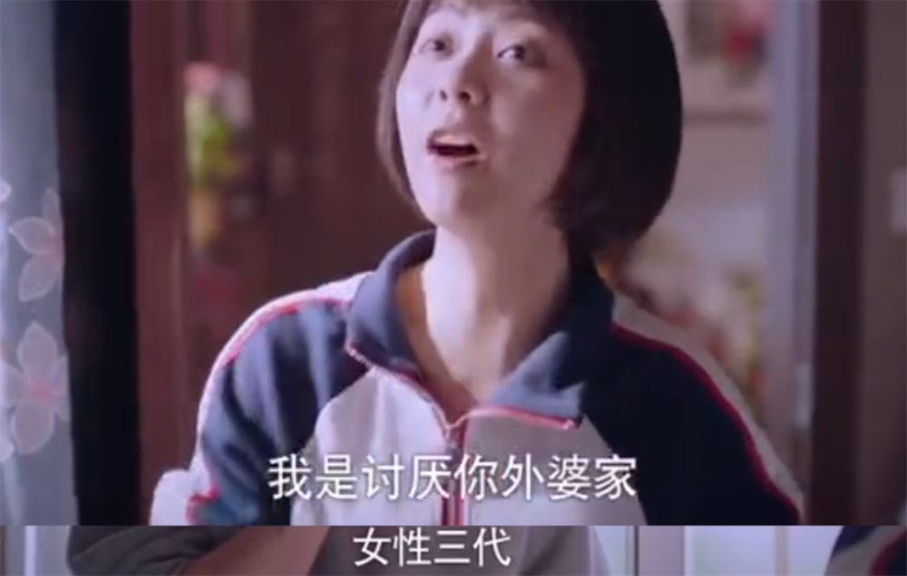 以家人之名|越不好好拍它，中国观众越想它