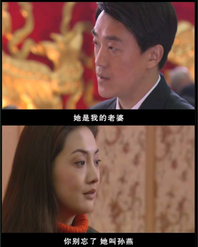 以家人之名|越不好好拍它，中国观众越想它