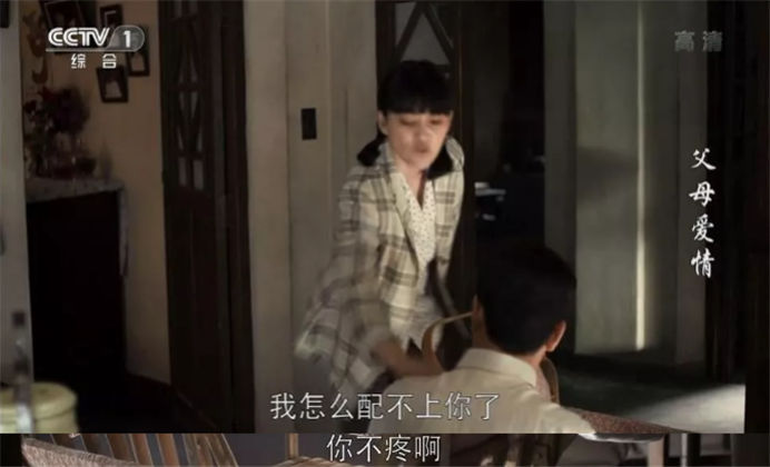 以家人之名|越不好好拍它，中国观众越想它