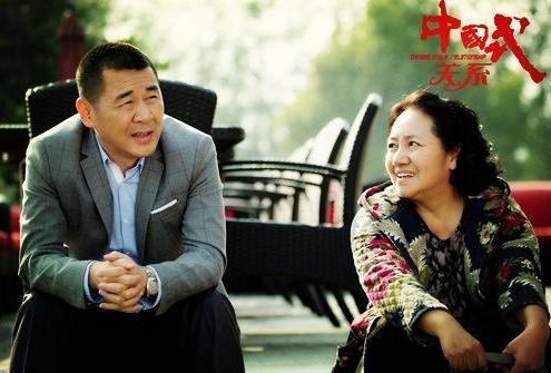 母亲专业户李野萍国家一级演员戏红人不红亲弟李幼斌