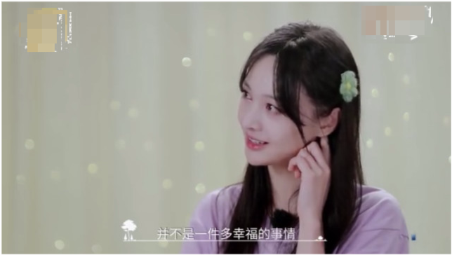 郑爽|郑爽再次落泪，自称懂事太早并不幸福，网友：她真的懂事吗？看吐了