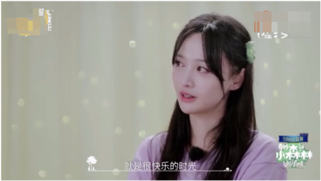 郑爽|郑爽再次落泪，自称懂事太早并不幸福，网友：她真的懂事吗？看吐了