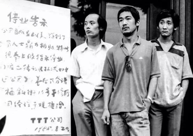 葛优|葛优怀念谢园：两个喜剧之王的京圈跌宕往事