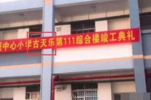 古天乐|卓伟质疑古天乐，做慈善是“借花献佛”，这次我们不信你了