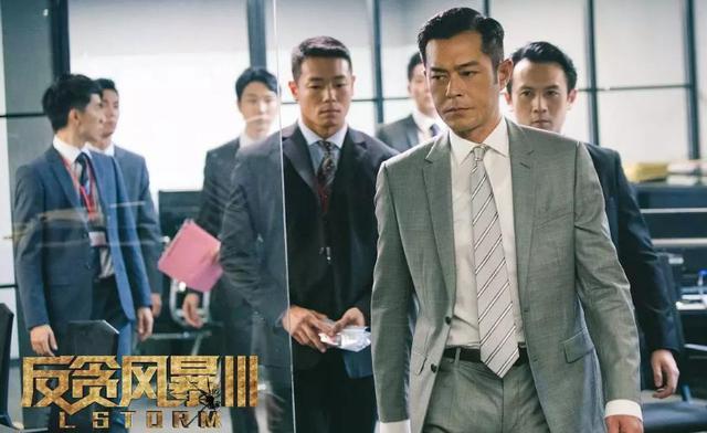 古天乐|卓伟质疑古天乐，做慈善是“借花献佛”，这次我们不信你了