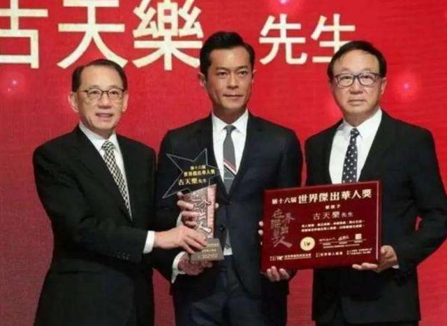 古天乐|卓伟质疑古天乐，做慈善是“借花献佛”，这次我们不信你了