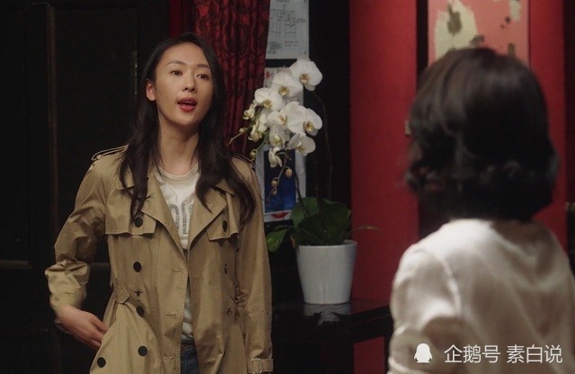 童瑶|童瑶和初恋只需要一副眼镜，不懂得搭配的话，再好看的皮囊也是浪费