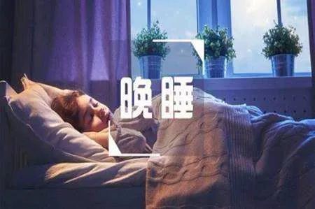 不好的睡眠不僅讓人精神萎靡,還對身體很有危害.點擊播放 gif0.0m