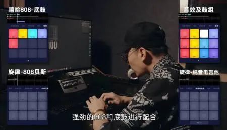 rap|Mai：我希望有更多新方式推动 Hip Hop 向前