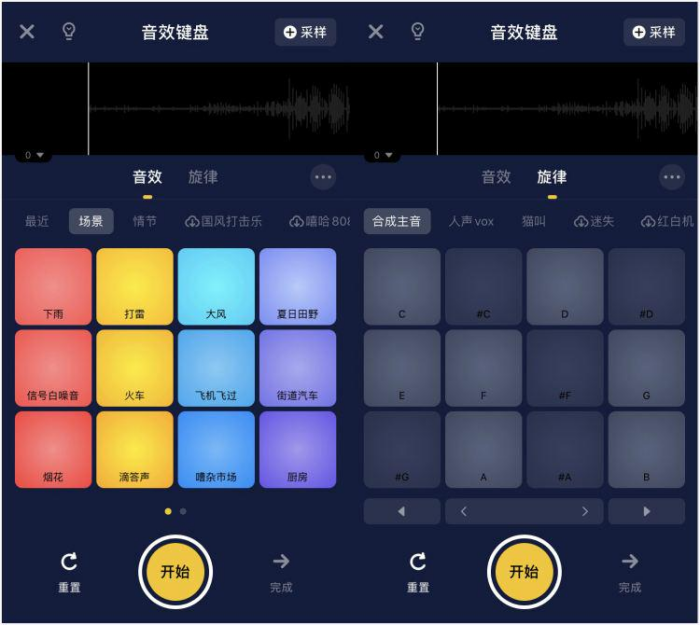 rap|Mai：我希望有更多新方式推动 Hip Hop 向前