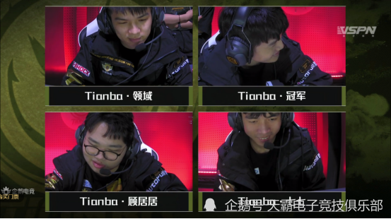 pel和平精英s2总决赛day1天霸线上主场状态直线下滑令人堪忧