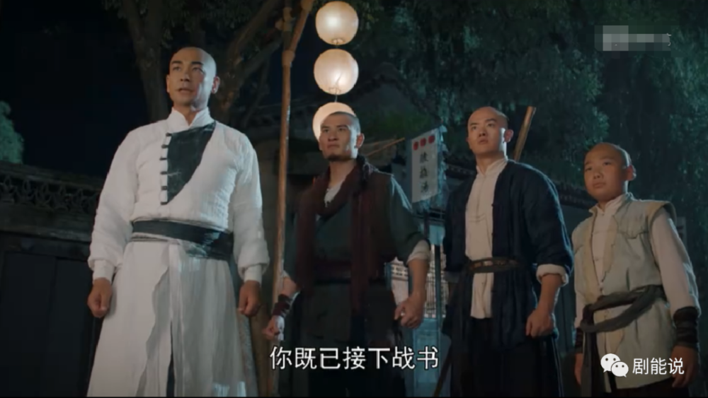 大侠霍元甲|你真香了吗？