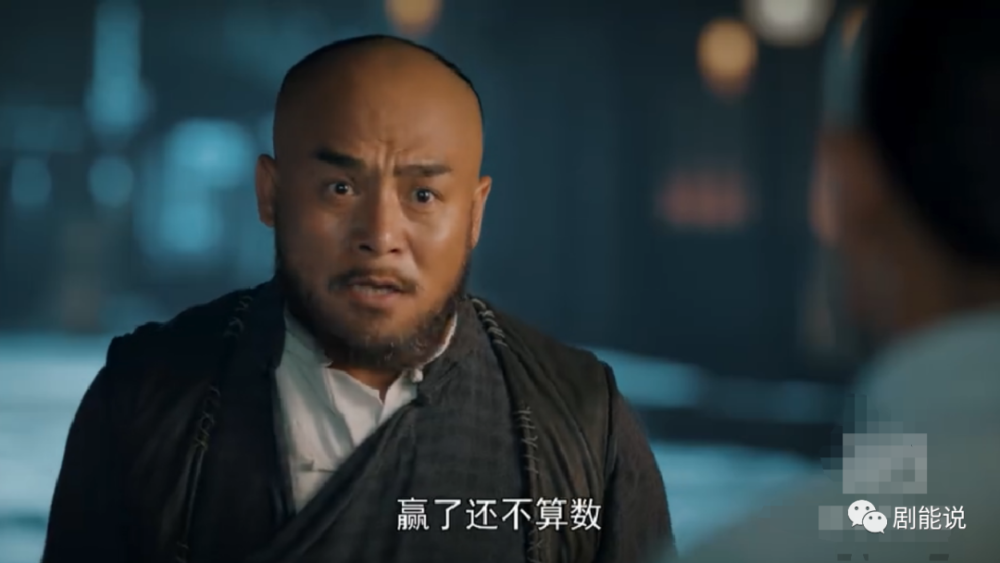 大侠霍元甲|你真香了吗？