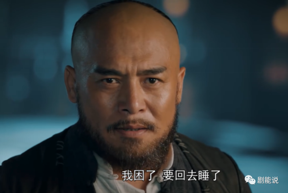 大侠霍元甲|你真香了吗？