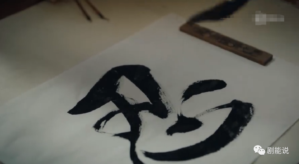 大侠霍元甲|你真香了吗？