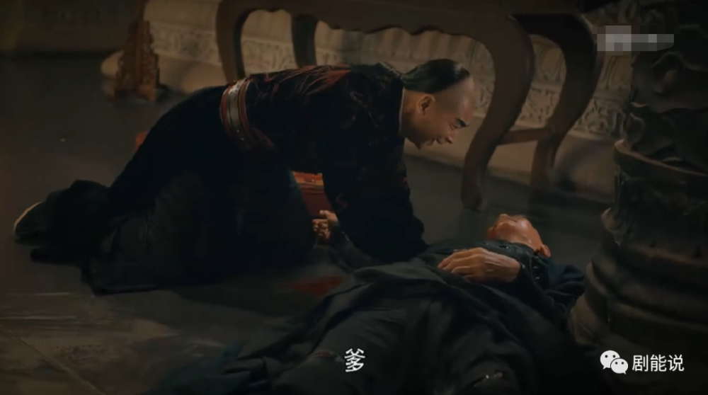 大侠霍元甲|你真香了吗？