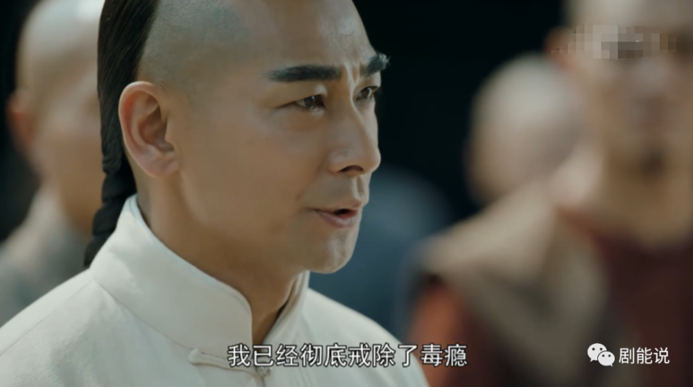 大侠霍元甲|你真香了吗？